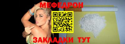 СК Ипатово