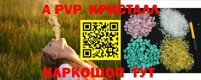 ECSTASY Ирбит