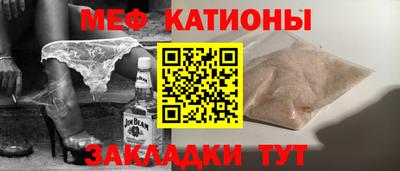 винт Изобильный