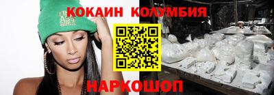 ECSTASY Ирбит