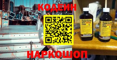 ECSTASY Ирбит