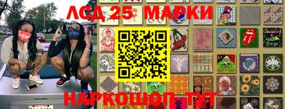 ECSTASY Ирбит