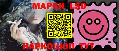 ECSTASY Ирбит