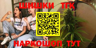 ECSTASY Ирбит