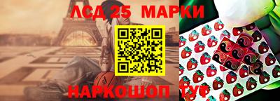 ECSTASY Ирбит