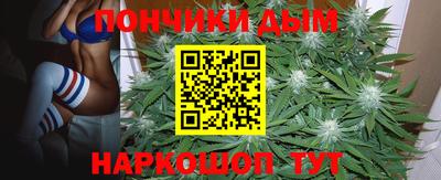 винт Изобильный