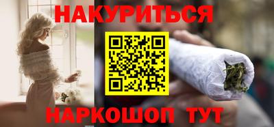 ECSTASY Ирбит