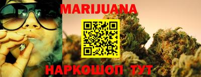 ECSTASY Ирбит