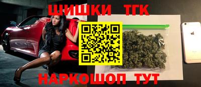 ECSTASY Ирбит