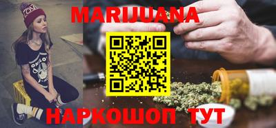 ECSTASY Ирбит