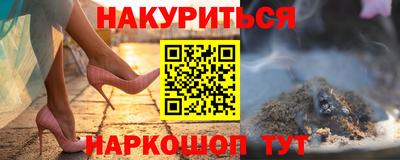 винт Изобильный