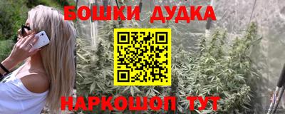 винт Изобильный