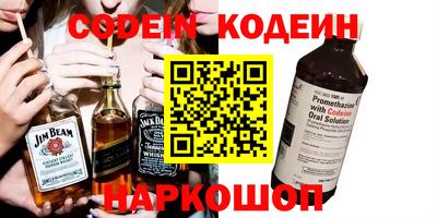 ECSTASY Ирбит