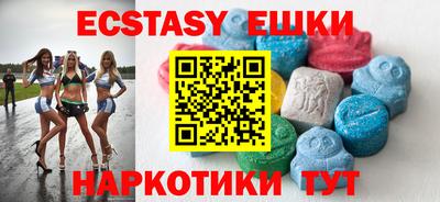 СК Ипатово