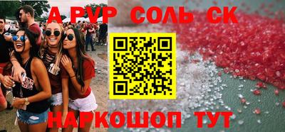 ECSTASY Ирбит