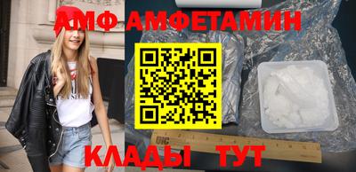 ECSTASY Ирбит