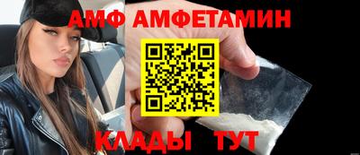 СК Ипатово