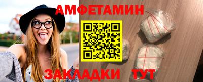 СК Ипатово