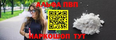 СК Ипатово