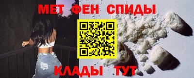 СК Ипатово