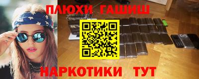 ECSTASY Ирбит