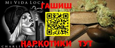 СК Ипатово