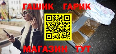 винт Изобильный