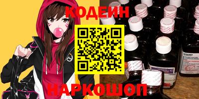 ECSTASY Ирбит