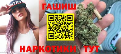 винт Изобильный
