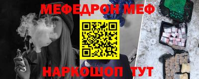 ECSTASY Ирбит